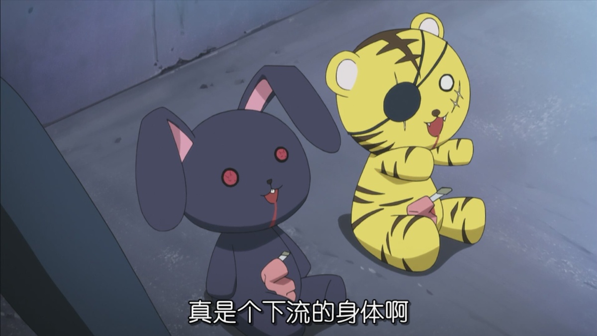 真是个下流的身体啊