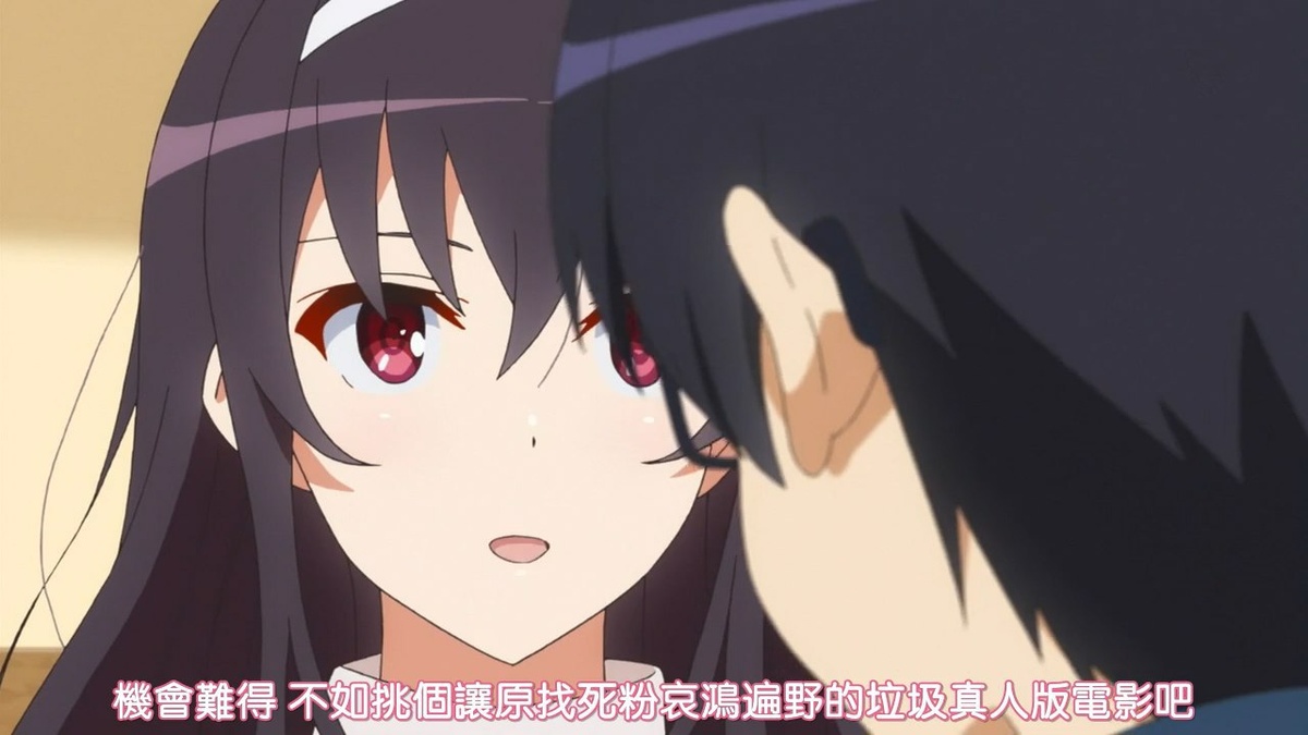机会难得 不如挑个让原作死粉哀鸿遍野的垃圾真人版电影吧