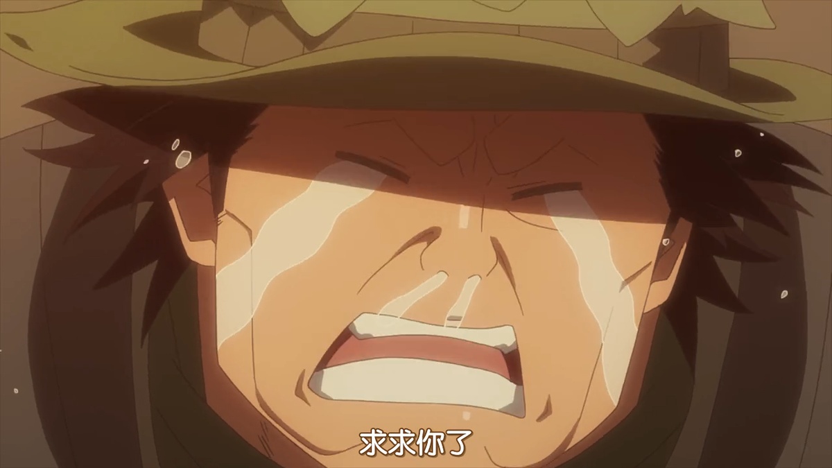 求求你了