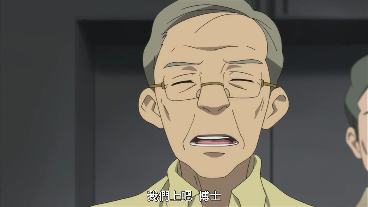 我们上吧 博士