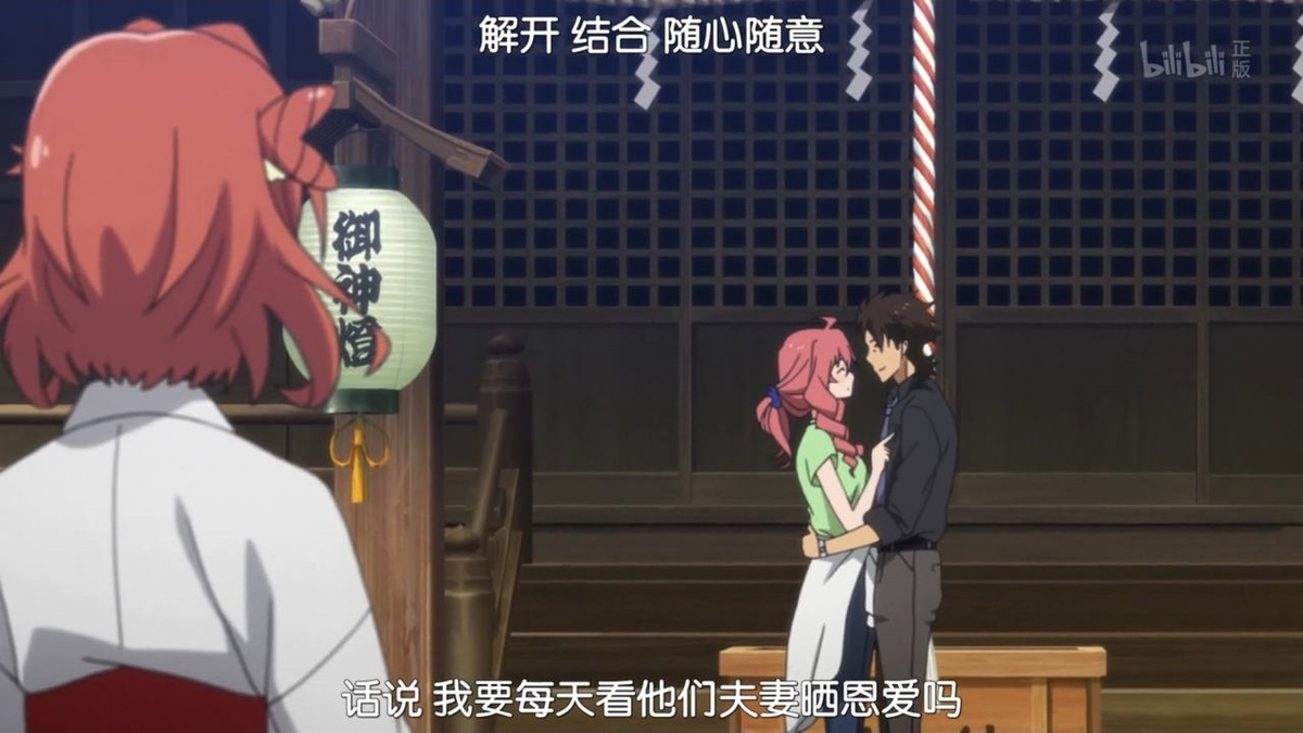 话说 我要每天看他们夫妻晒恩爱吗