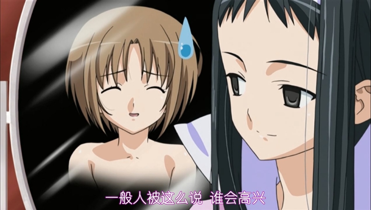 一般人被这么说 谁会高兴