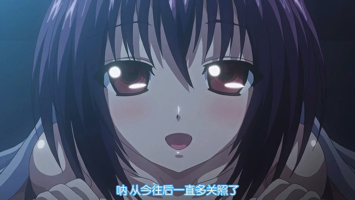 呐 从今往后一直多关照了