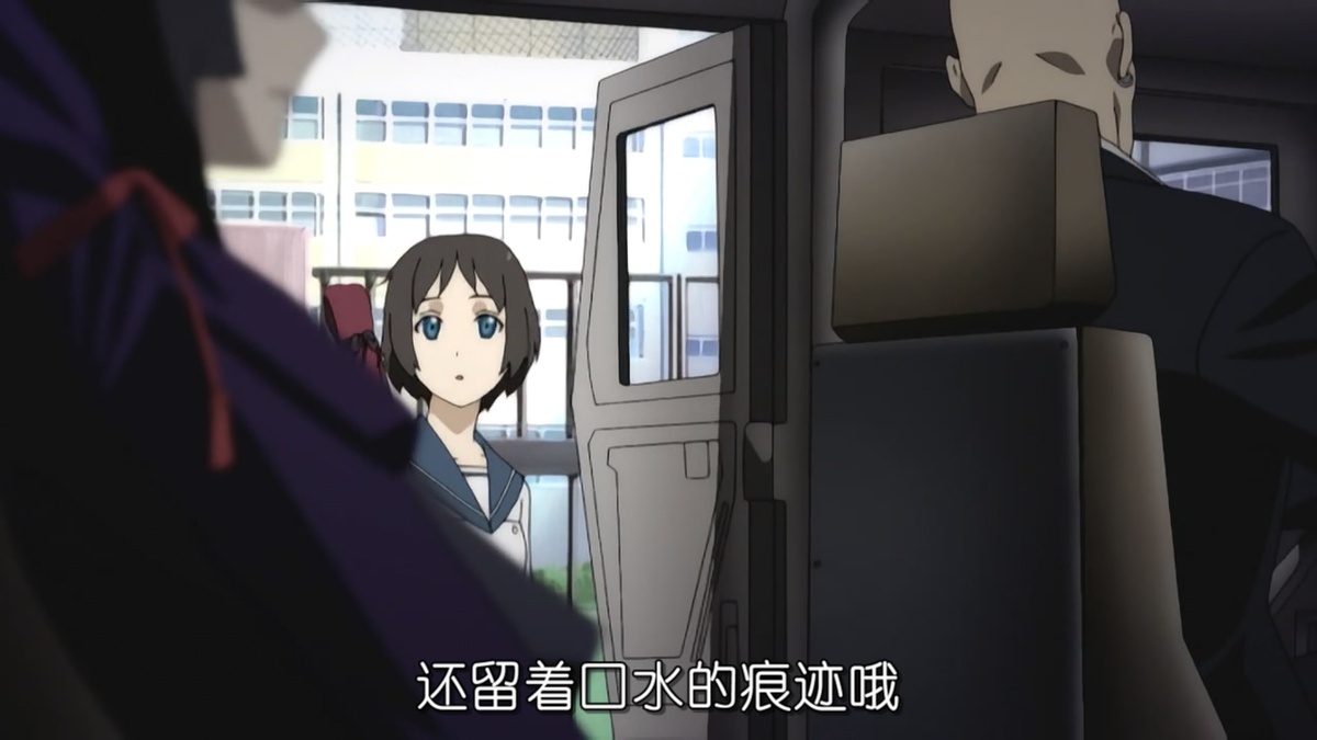 还留着口水的痕迹哦