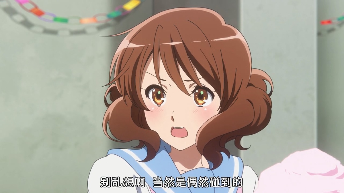 别乱想啊 当然是偶然碰到的