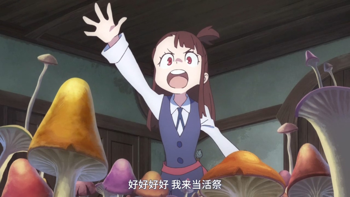 好好好好 我来当活祭