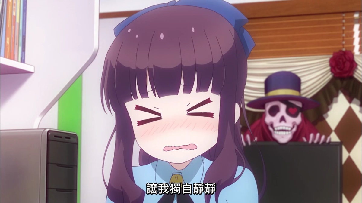 讓我獨自靜靜