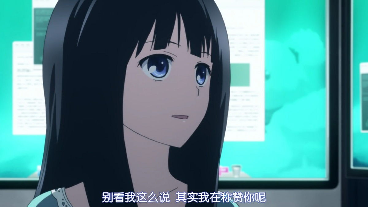 别看我这么说 其实我在称赞你呢