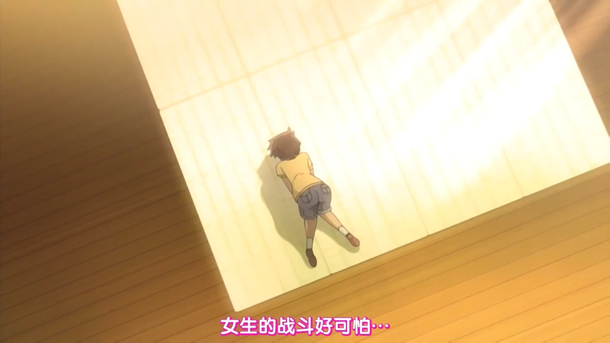 女生的战斗好可怕…