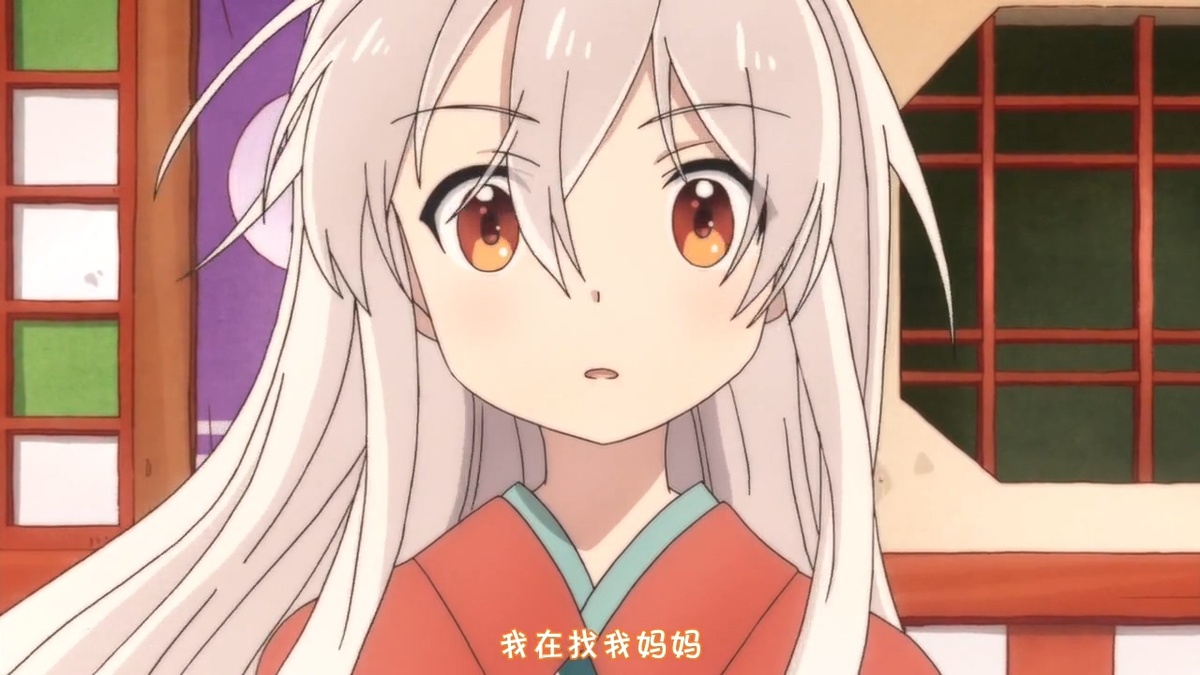 我在找我妈妈
