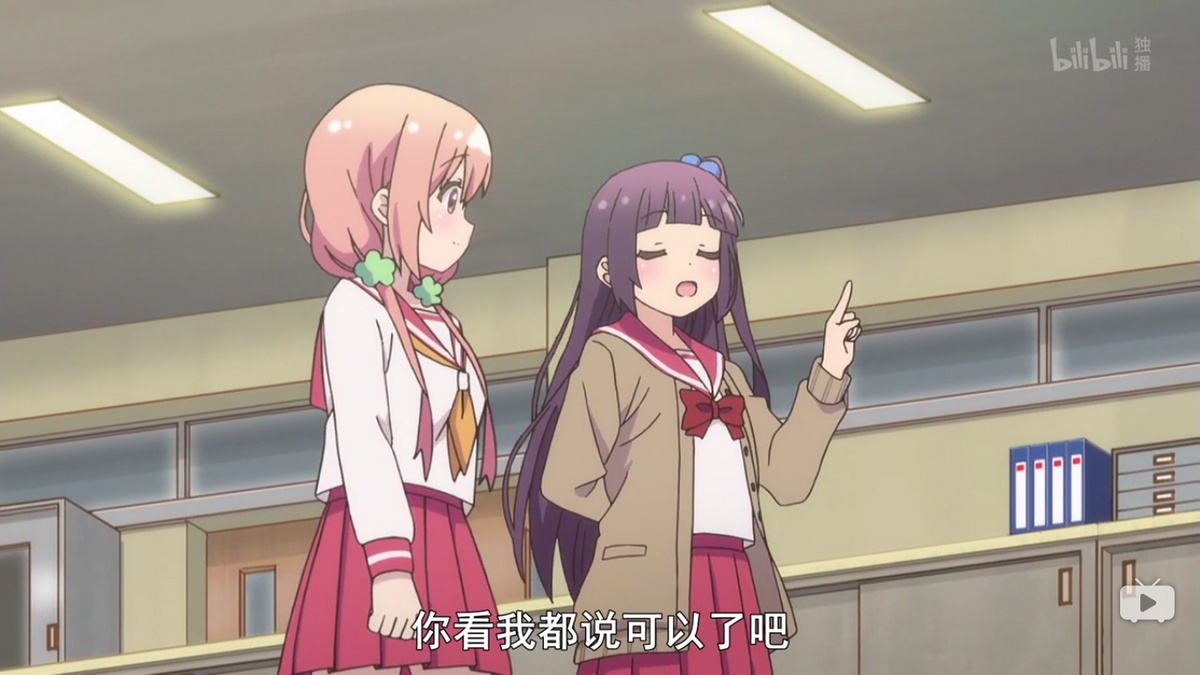 你看我都说可以了吧