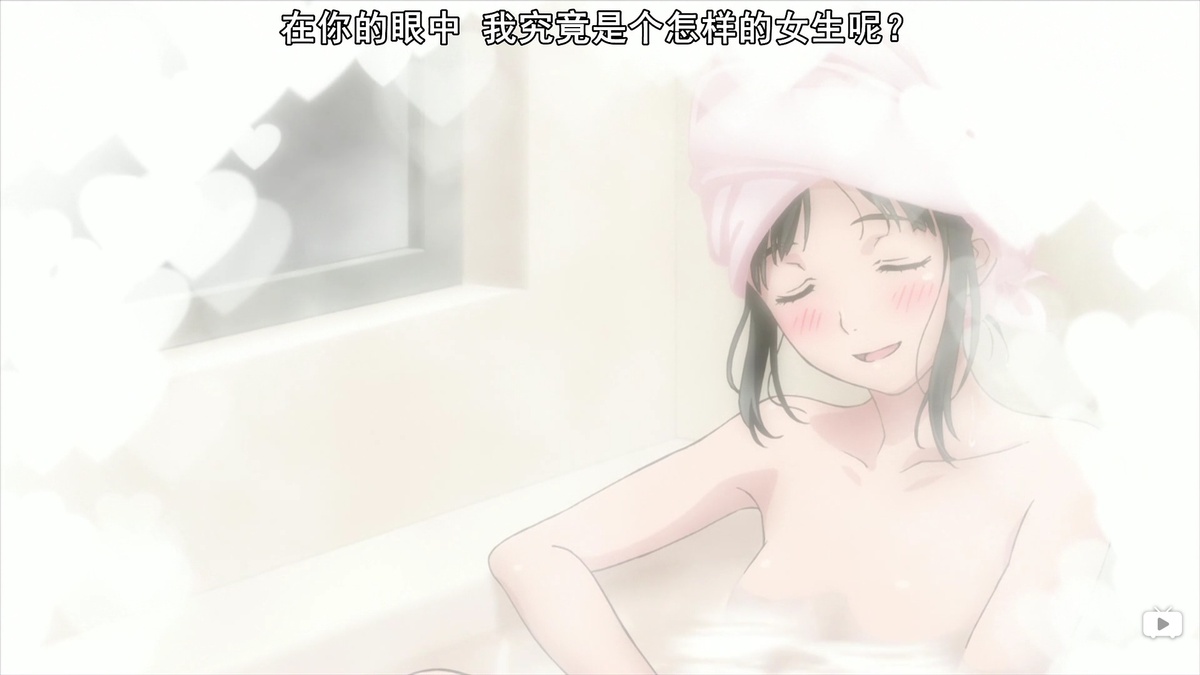 在你眼中 我究竟是个怎样的女生呢？