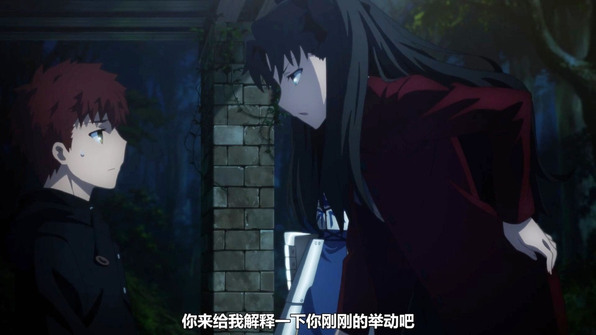 你来给我解释一下你刚刚的举动吧