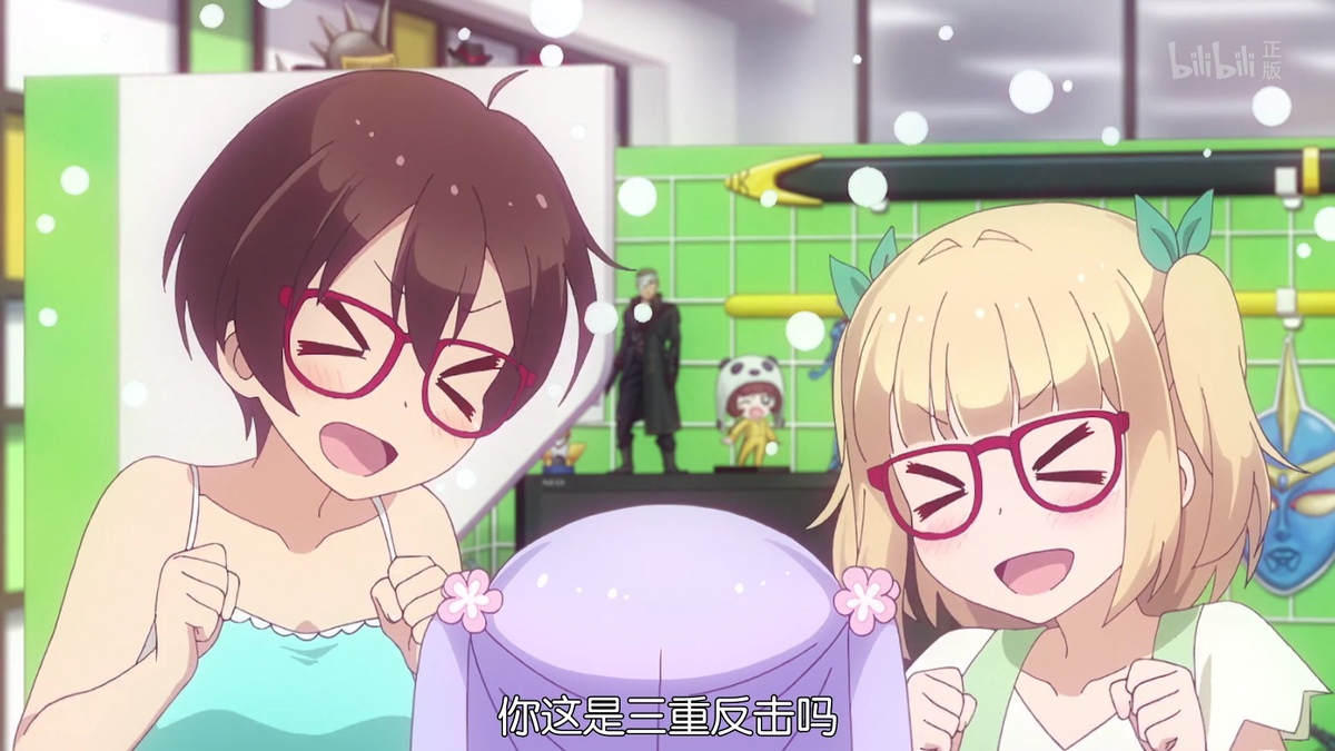 你这是三重反击吗
