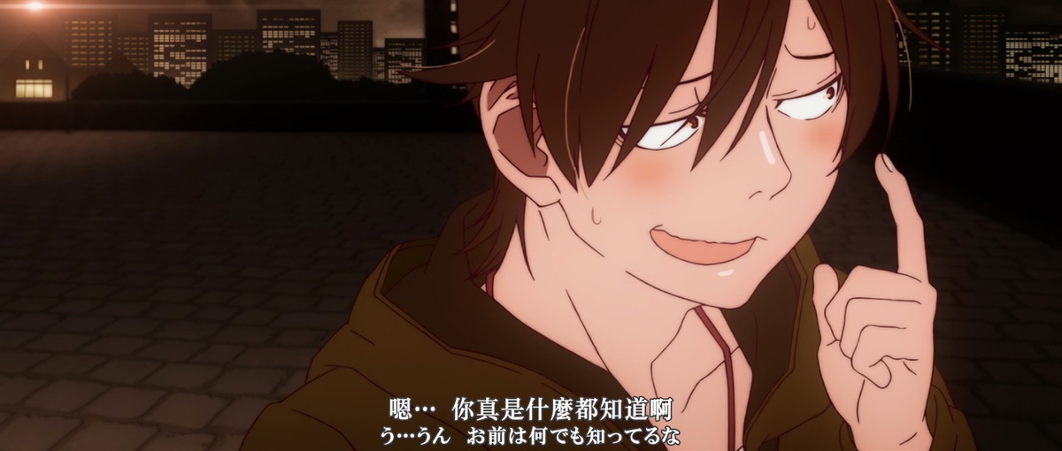 嗯…你真是什么都知道啊