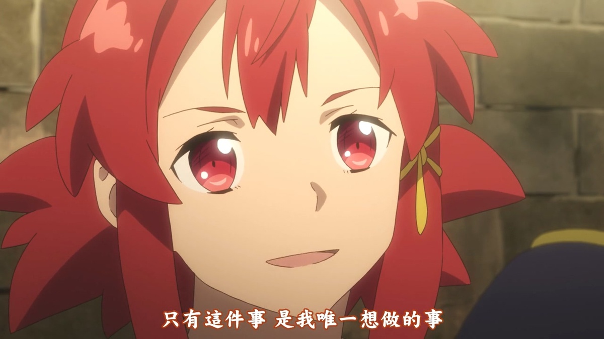 只有这件事是我唯一想做的事