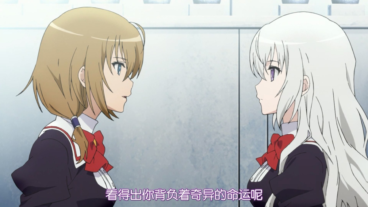 看得出你背负着很奇异的命运呢