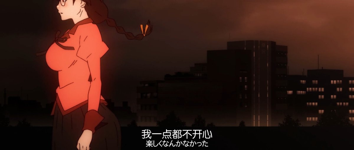 我一点都不开心