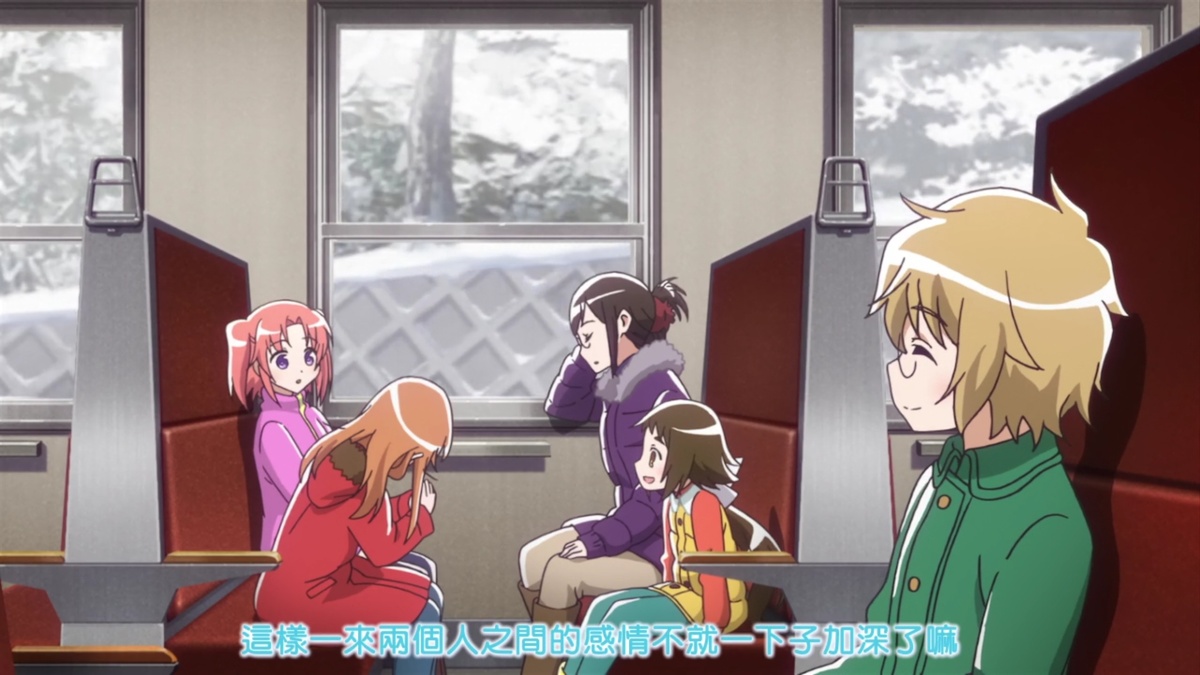 这样一来两个人之间的感情不就一下子加深了嘛