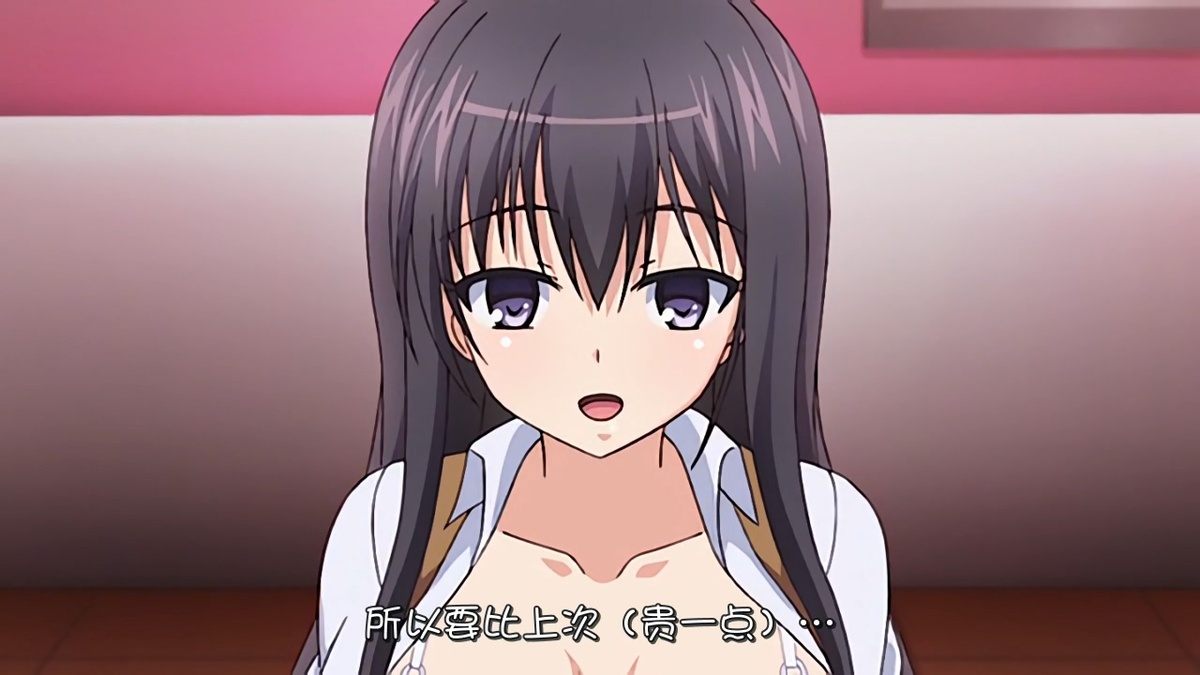 所以要比上次贵一点…