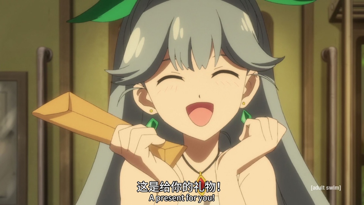 这是给你的礼物！