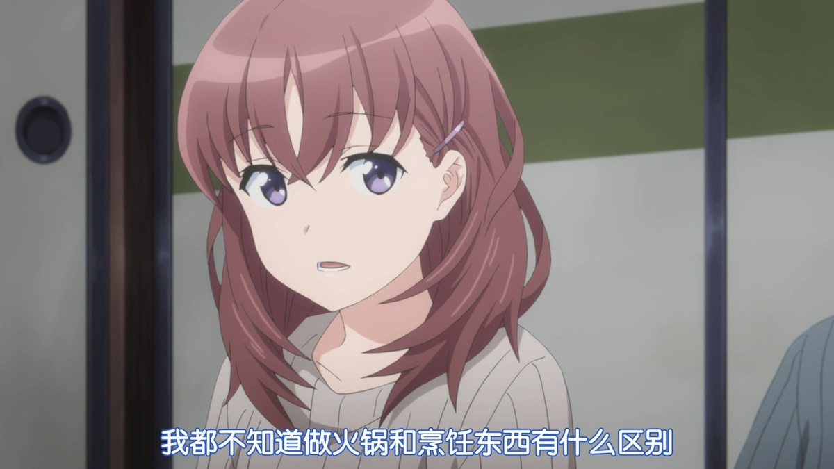 我都不知道做火锅和烹饪东西有什么区别