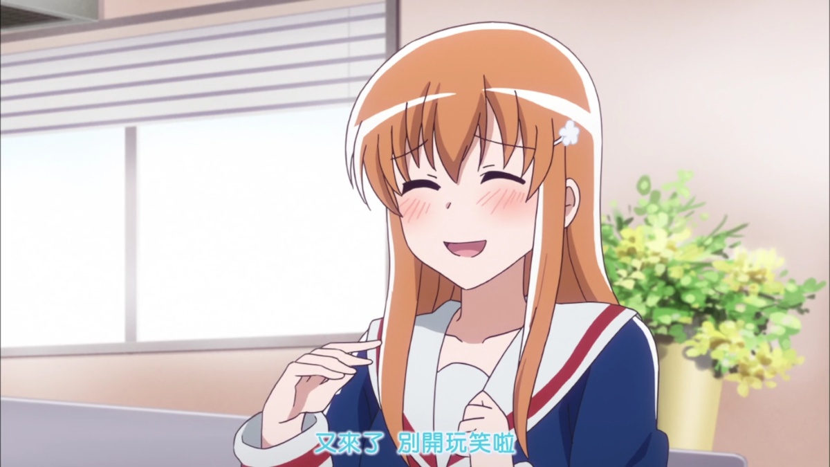 又来了 别开玩笑啦