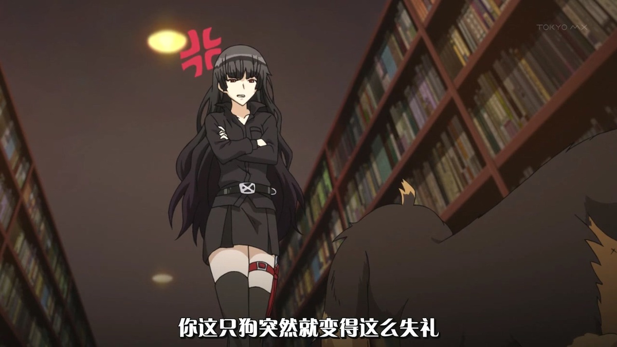 你这只狗突然就变得这么失礼
