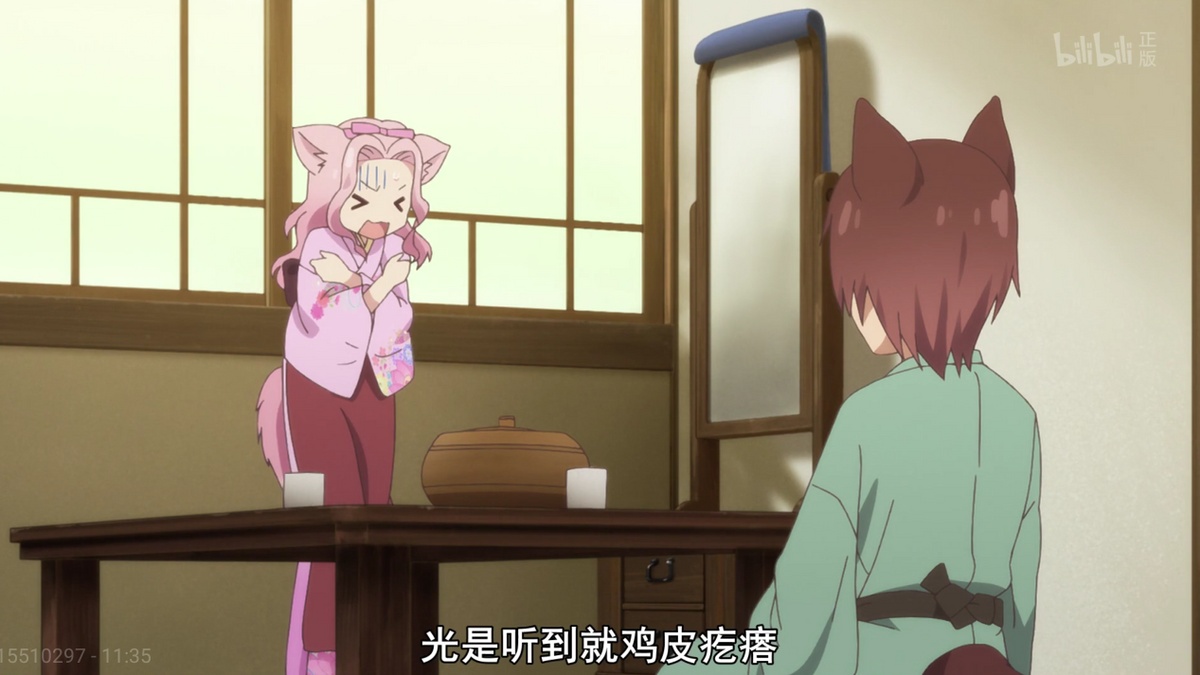 光是听到就鸡皮疙瘩