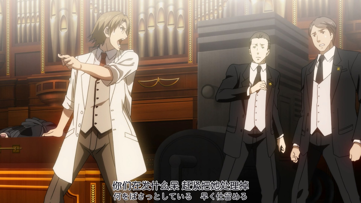 你们在发什么呆 赶紧把她处理掉