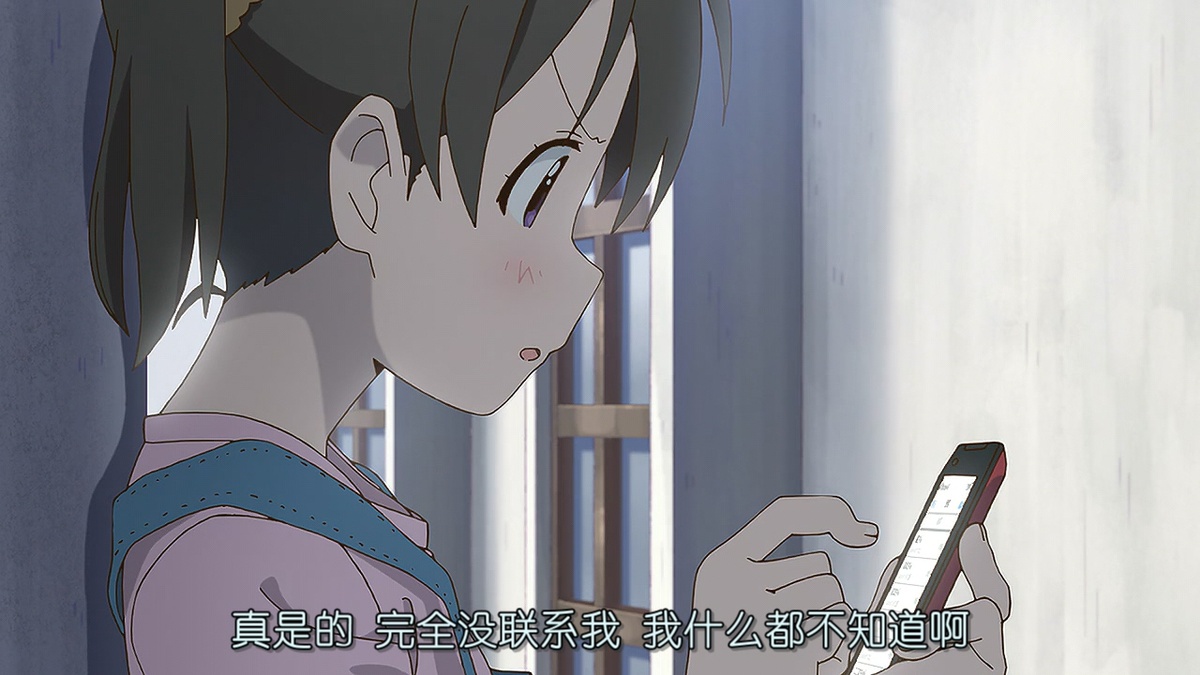真是的 完全没联系我 我什么都不知道啊