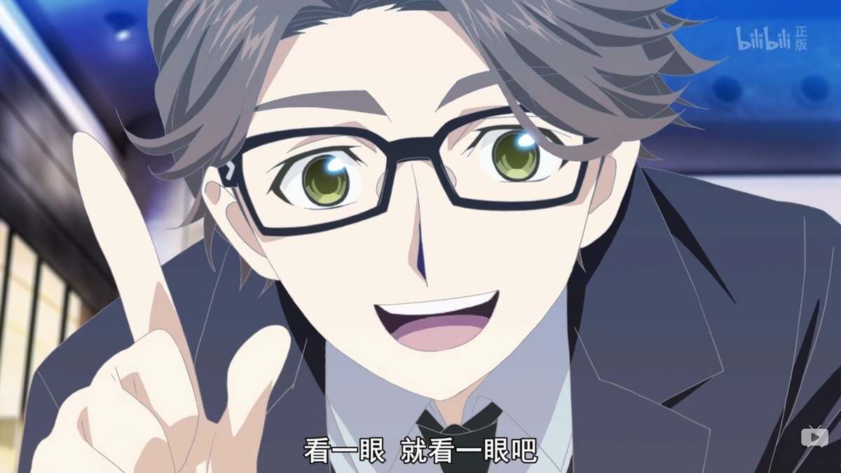 看一眼 就看一眼吧
