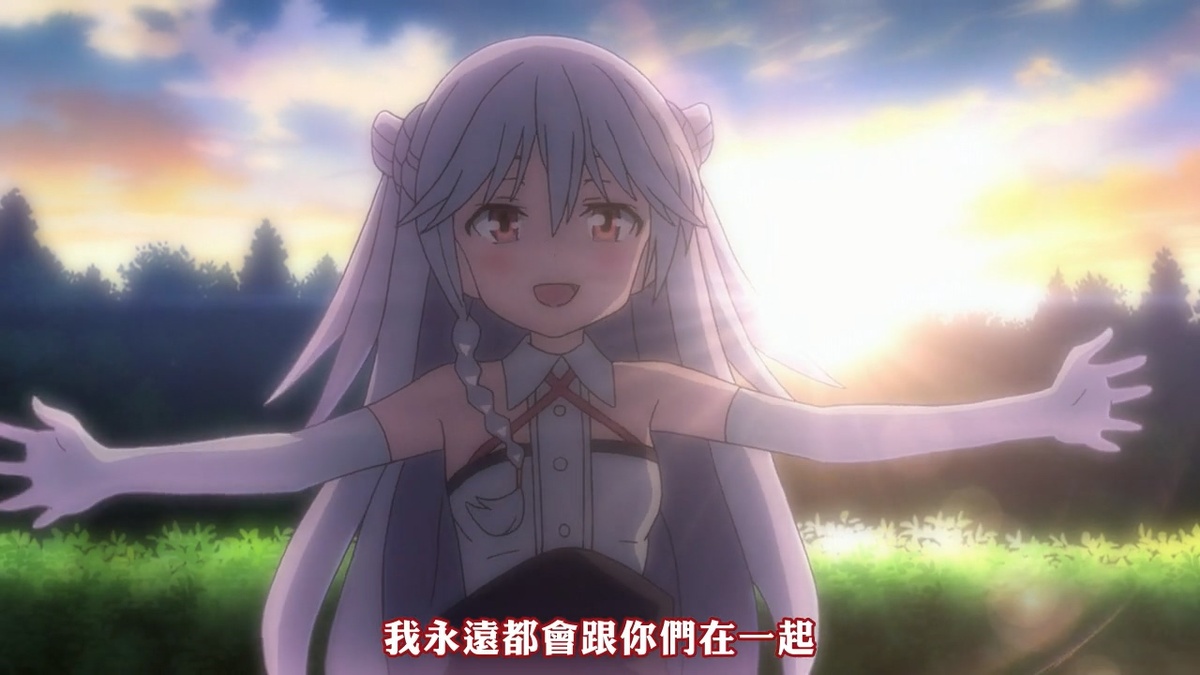 我永远都会跟你们在一起
