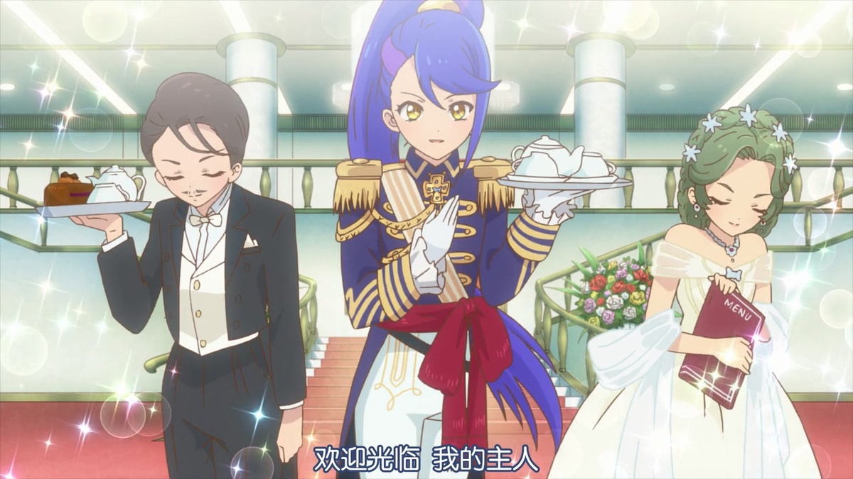 欢迎光临 我的主人