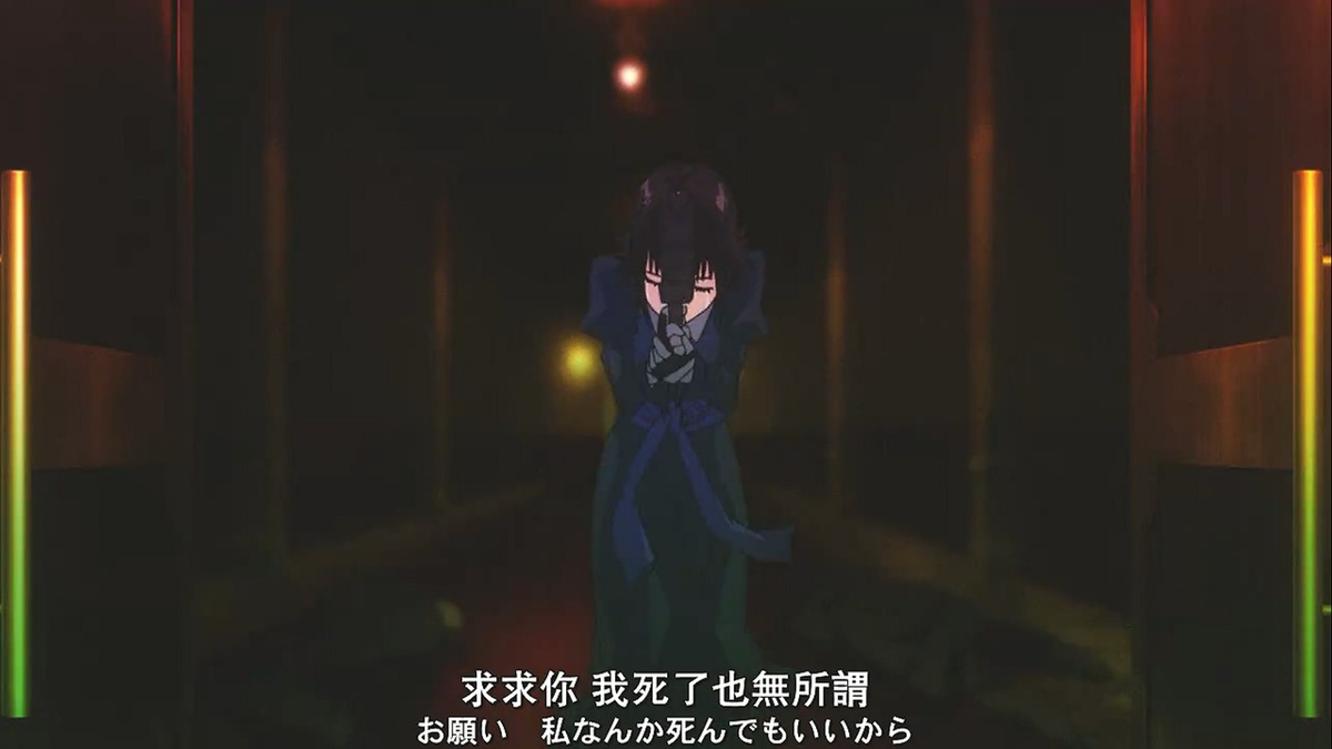 求求你 我死了也无所谓