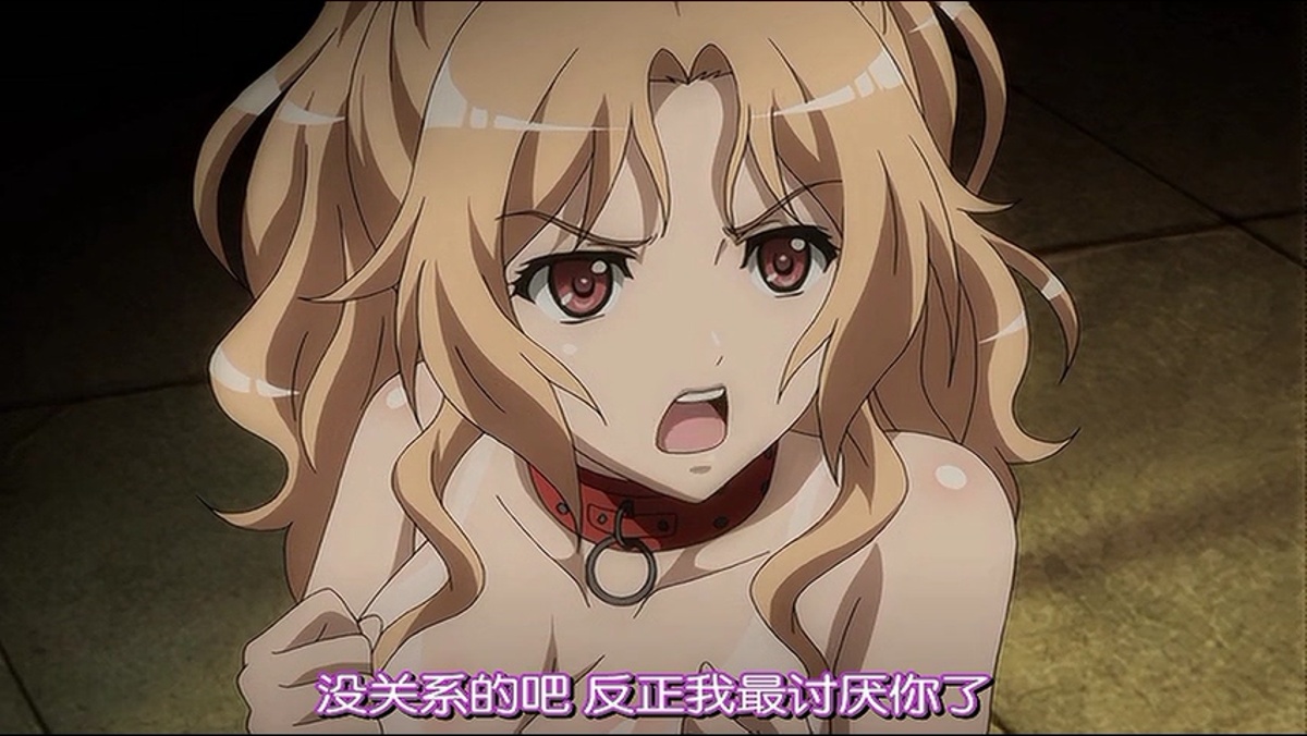 没关系的吧 反正我最讨厌你了