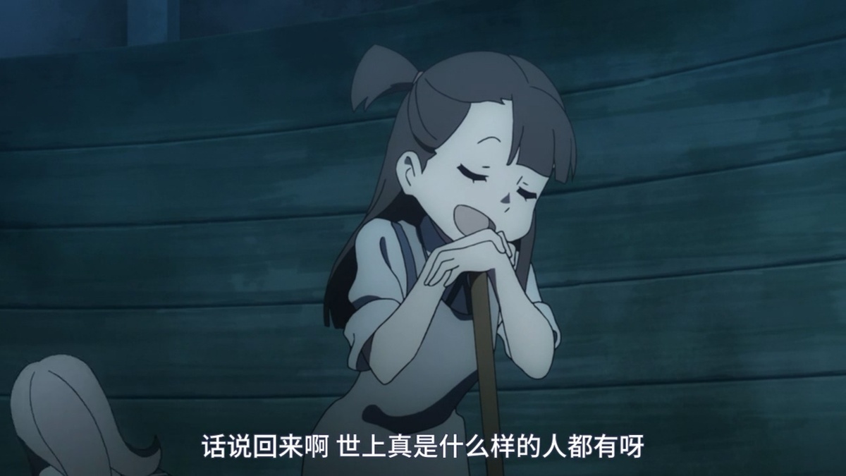 话说回来 世上真是什么样的人都有啊