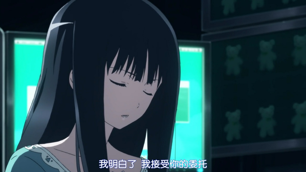 我明白了 我接受你的委托