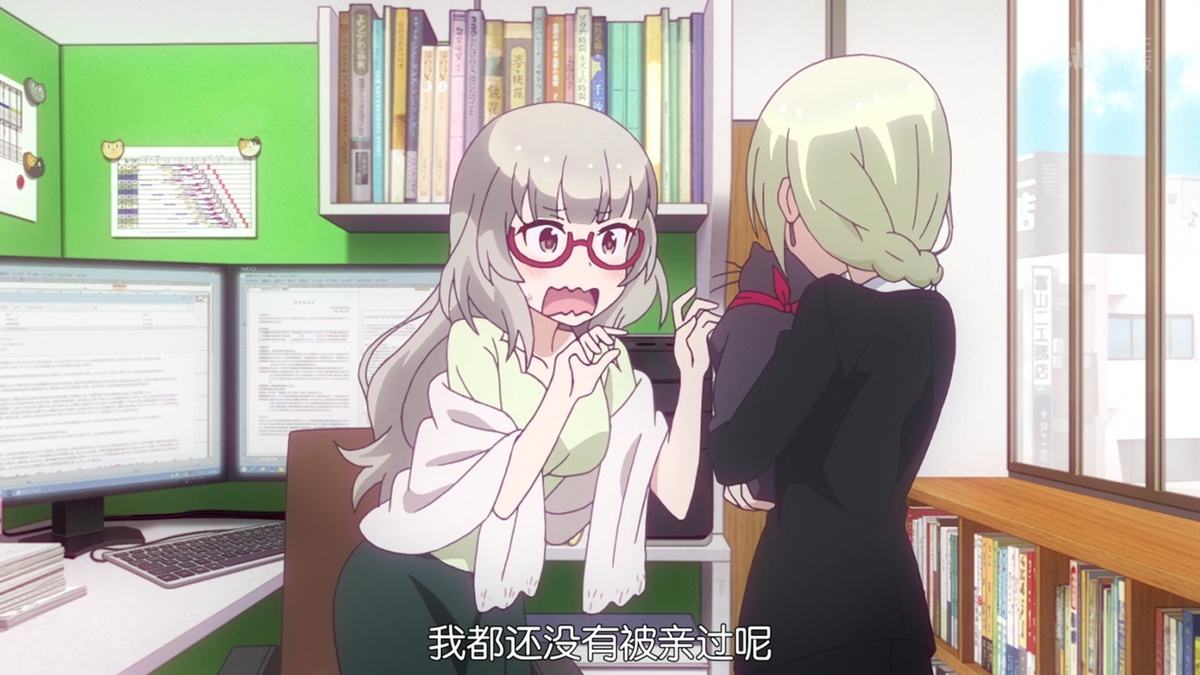 我都还没有被亲过呢