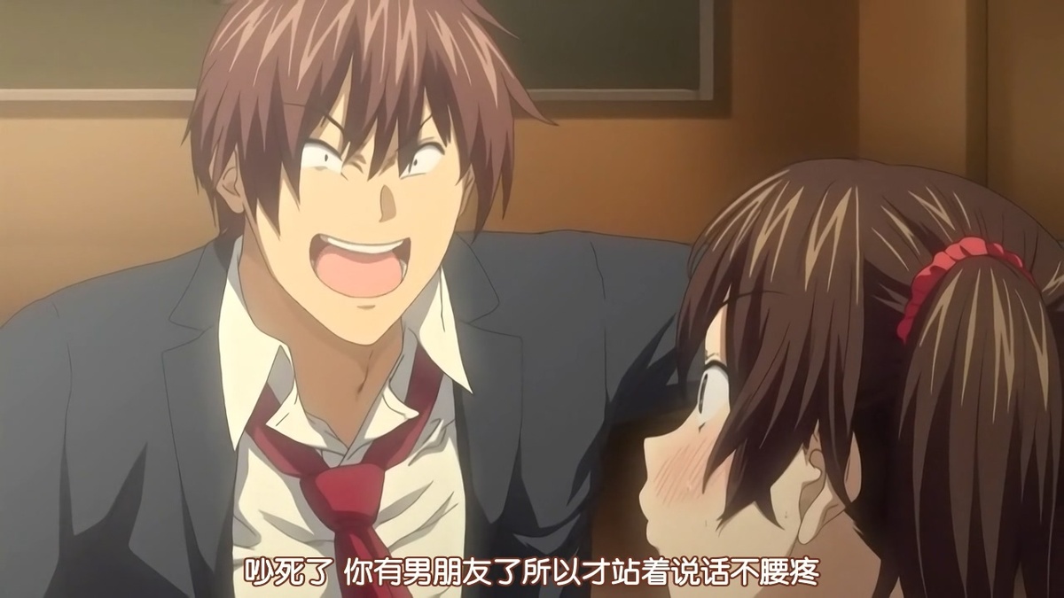 吵死了 你有男朋友了所以才站着说话不腰疼