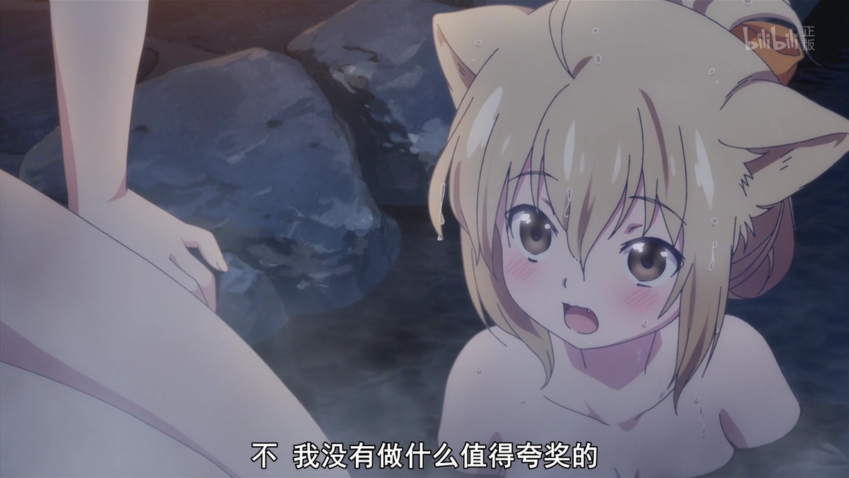 不 我没有做什么值得夸奖的事