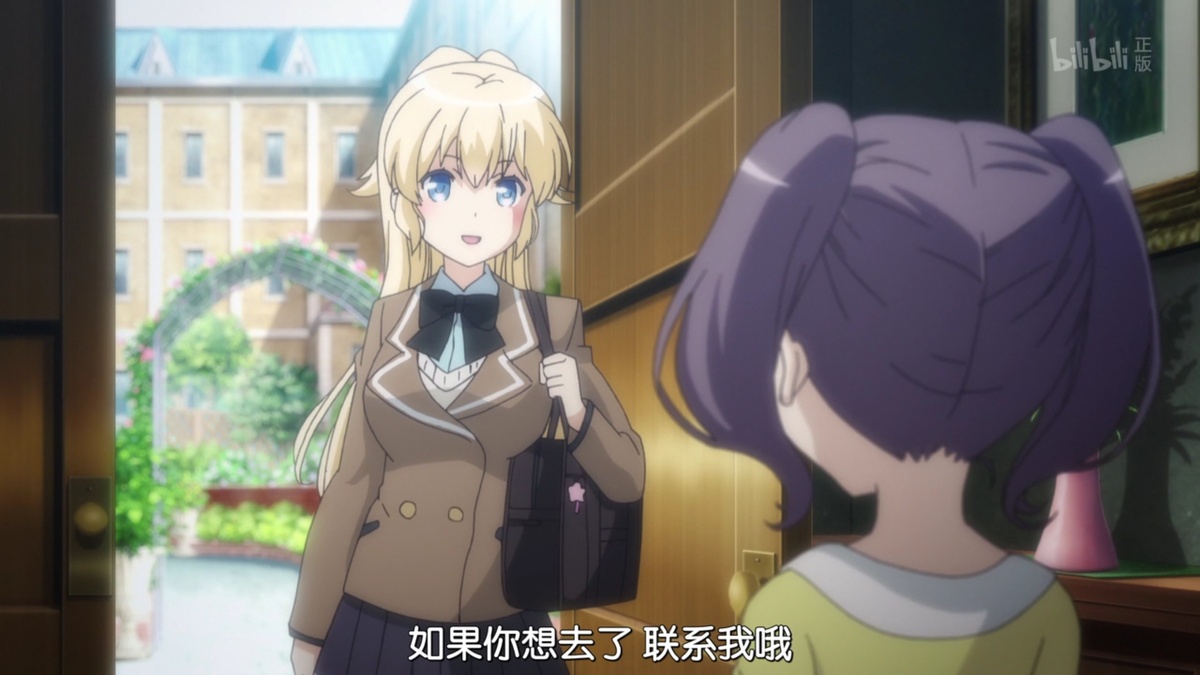 如果你想去了 联系我哦