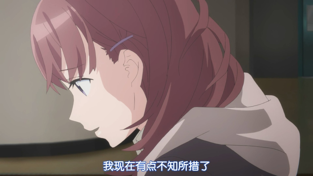 我现在有点不知所措了