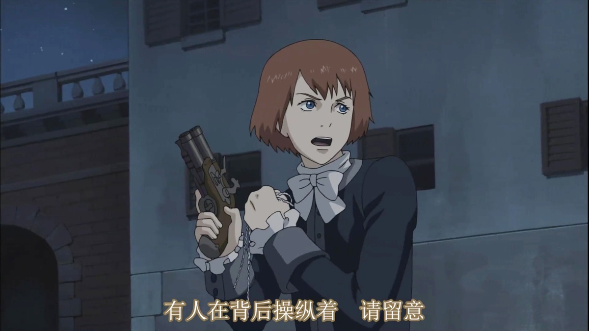有人在背后操纵着 请留意