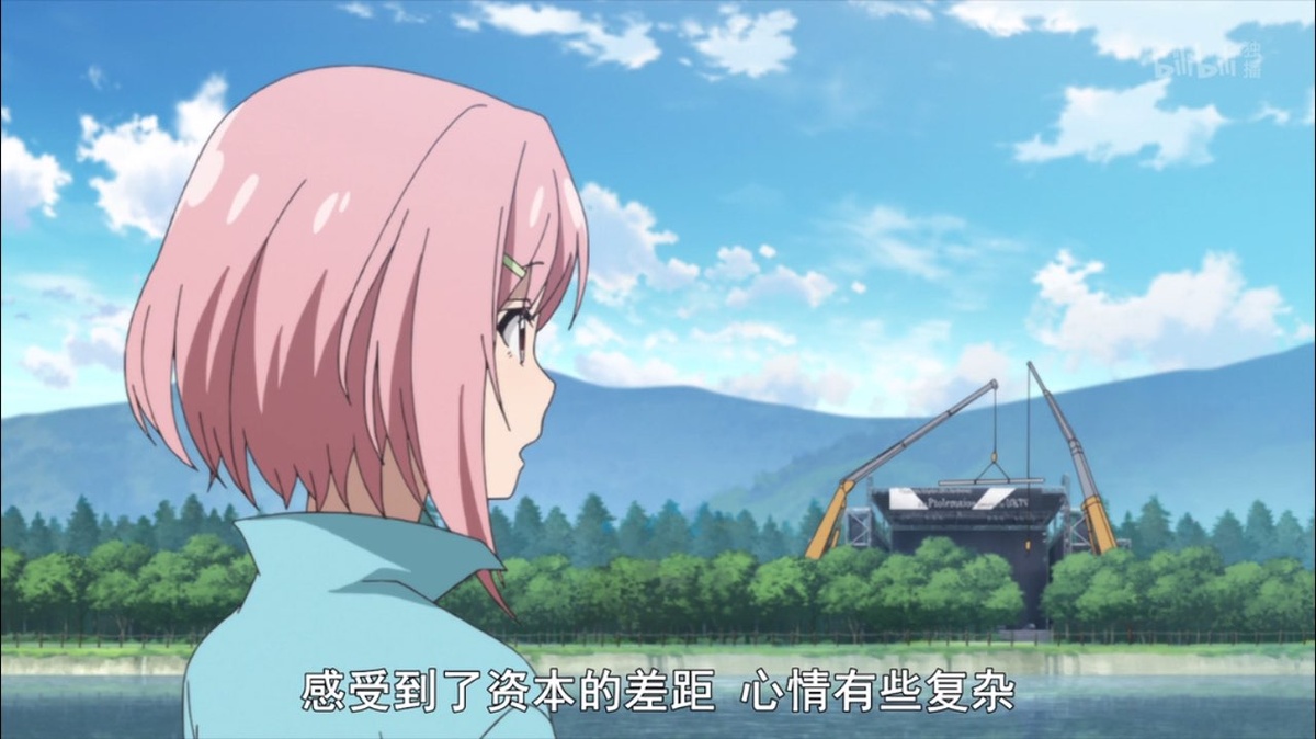 感受了资本的差距 心情有些复杂