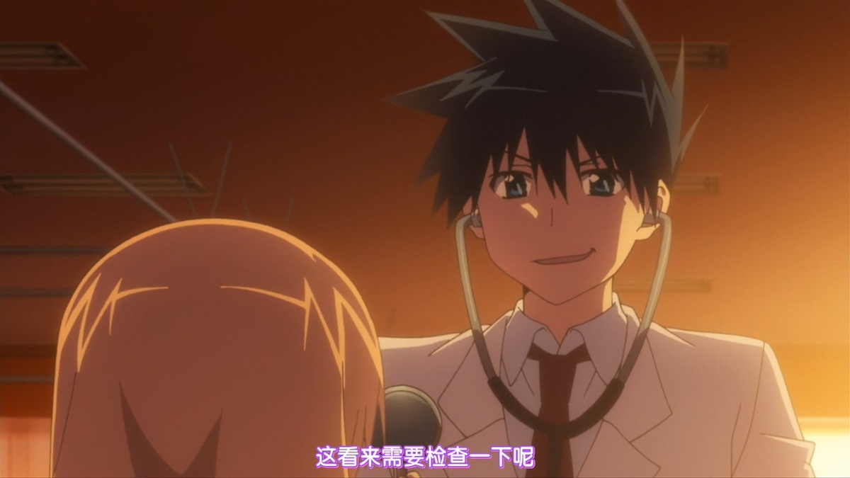 这看来需要检查一下呢