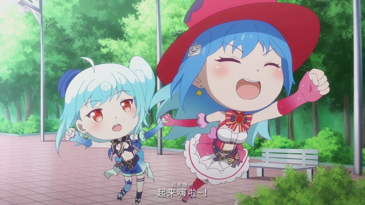 起来嗨啦~!