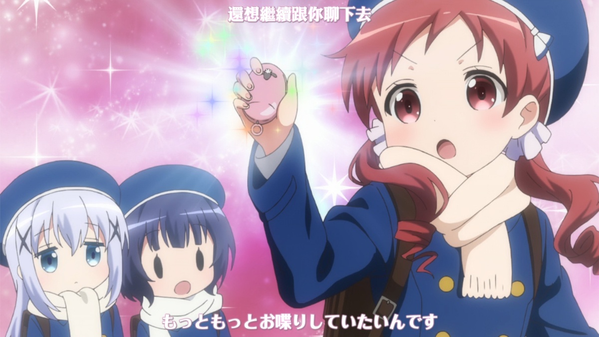 还想继续跟你聊下去