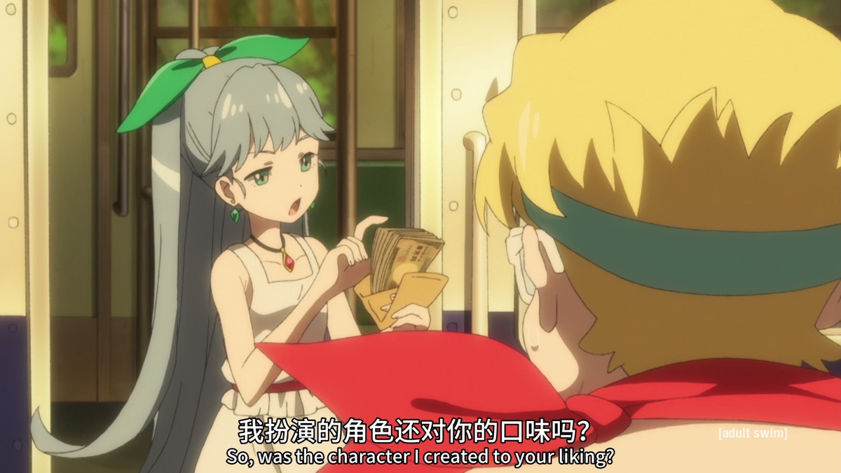 我扮演的角色还对你的口味吗？