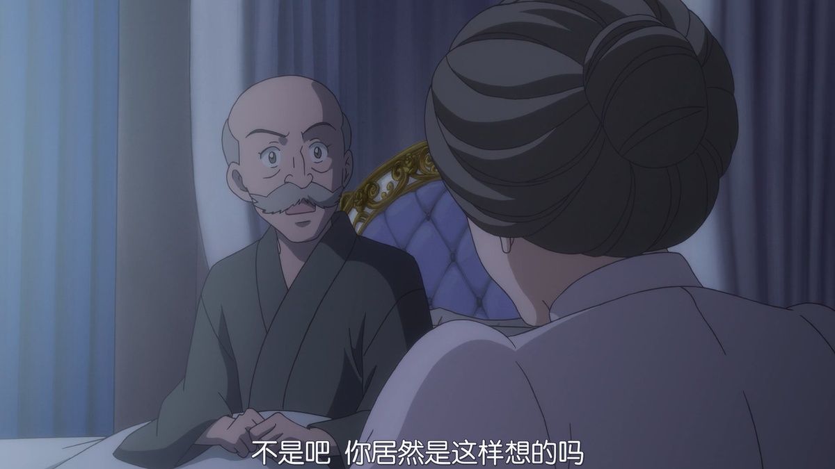 不是吧 你居然是这么想的吗